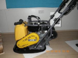 Vibratory Plate Compactors Single Direction Vibratory Plate Compactors Atlas Copco LF 75-500