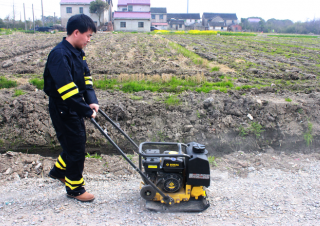 Vibratory Plate Compactors Single Direction Vibratory Plate Compactors Bomag BPS 18/45