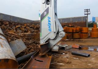 Attachments Steel scrap cutters Daemo DMS550X