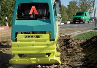 Vibratory Plate Compactors Reversible Vibratory Plate Compactors Ammann APH 6530 ACE econ