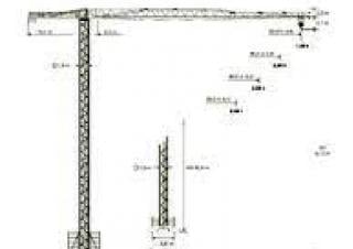 Tower Cranes - Trolley Boom - Top-slewing Zeppelin ZBK 100-FKF46-TS13-SL