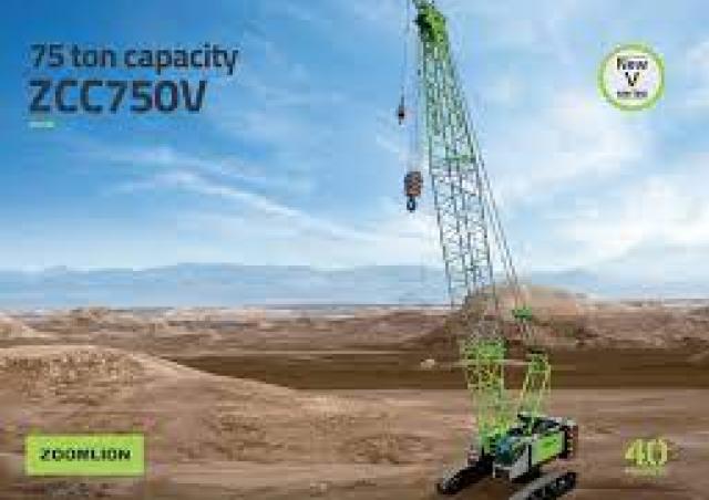 Zoomlion ZCC750V crane - load chart, specs & dimensions (2022
