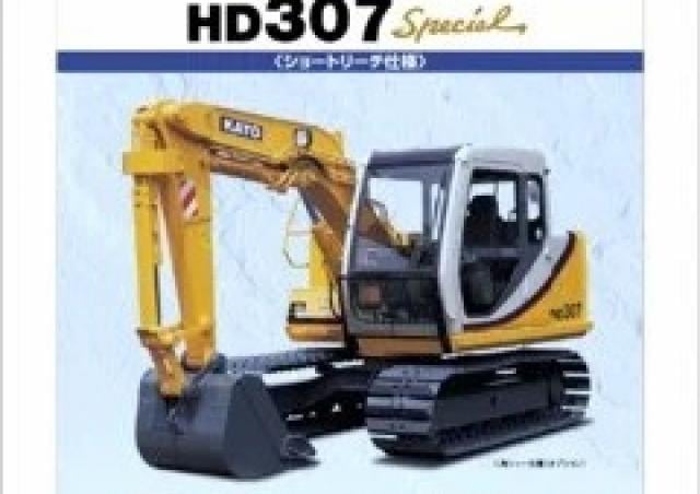 Kato HD307 Special excavator specs & dimensions (2001 - 2023