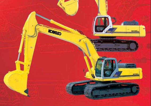 建機 1/43 コベルコ KOBELCO SK480LC-8 Amazon.co.jp: 建機 1/43 コベルコ KOBELCO SK480LC-8 J03-1-072