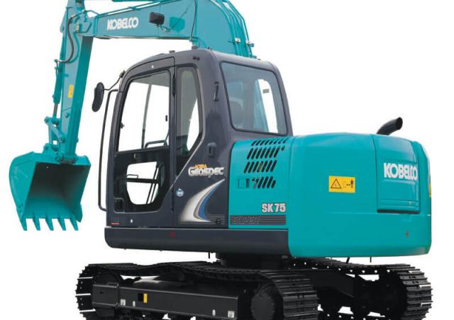 Kobelco SK 75 8 excavator specs & dimensions (2022 - 2025