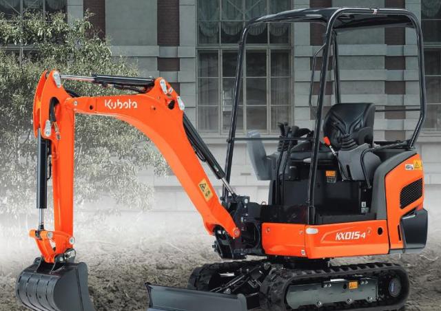 ダイキチページ/4 Kubota KX015-4 excavator specs & dimensions (2019 - 2025