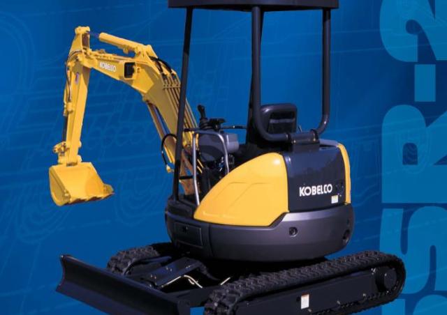 Kobelco SK 25 SR 2 excavator specs & dimensions (2003 - 2004