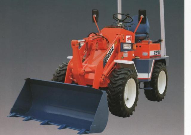 Kubota R310B Wheel Loader Specs (1989 - 2025) | LECTURA Specs