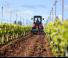 4WD Tractors SAME Frutteto CVT 100 