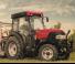 4WD Tractors Case IH Quantum 110 V
