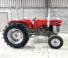 Massey Ferguson 165