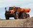 Develon DA45-5