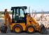 Backhoe Loaders JCB 1 CX