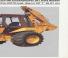 Case 680 L 
