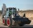 Backhoe Loaders Bobcat B780