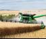 Biçer döver John Deere X9 1100  