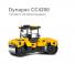Rollers Combination Rollers Dynapac CC 4200 C VI 
