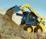 Skid Steer Loaders Gehl R220