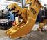 OSA Demolition Equipment FPV 45 