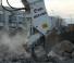 Attachments Concrete Pulverizers MBI MCP480