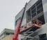 Crawler cranes - Telescopic boom UNIC URW-546