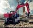 Crawler Excavators Yanmar SV120