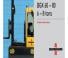 Baumann BDX 60