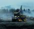 Forest Machinery Forwarders Ponsse Bison