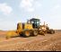 Graders SEM 922AWD