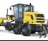 New Holland RG140.B