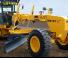 RHINO RM123