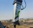 Attachments Hydraulic Breakers Daemo B360