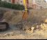 Attachments Hydraulic Breakers Daemo G 300