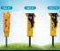 Attachments Hydraulic Breakers D & A 17V