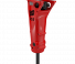 Rammer 555