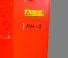 NPK PH-4