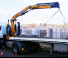 Hydraulic loading cranes Effer 135 2S