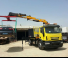 Hydraulic loading cranes Effer 165 6S
