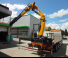 COPMA 2000 188.5