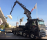 Hydraulic loading cranes Effer 2055 9S