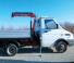 COPMA 2000 24T.2