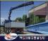 PM 30023 SP J 703.20