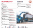 PM 36025 P J 62
