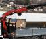 Hydraulic loading cranes Fassi F 455 A 2.27 e-dynamic