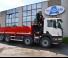 Hydraulic loading cranes MKG HLK 231 a2VG 