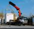 Hydraulic loading cranes Palfinger PK 100002 HPLS G