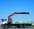 Hydraulic loading cranes Sany SPK 15500 A 