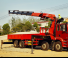 Hydraulic loading cranes Sany SPK 61502 D