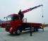 Hydraulic loading cranes Sany SPS 35000 C