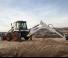 Iş makineleri Bobcat B780